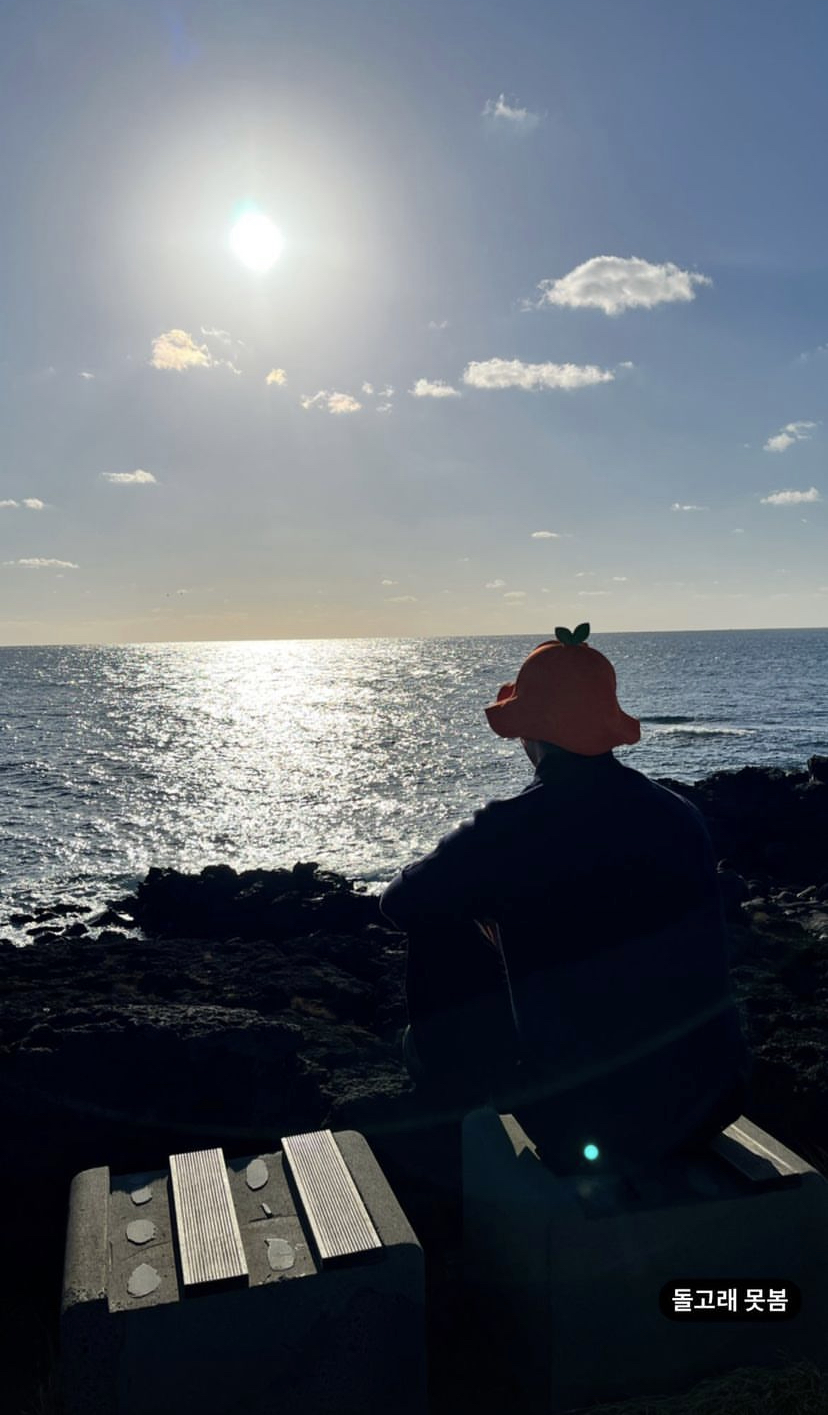 [잡담] 감귤 모자쓰고 제주도(우영우 투어)여행 중인 고신원 | 인스티즈