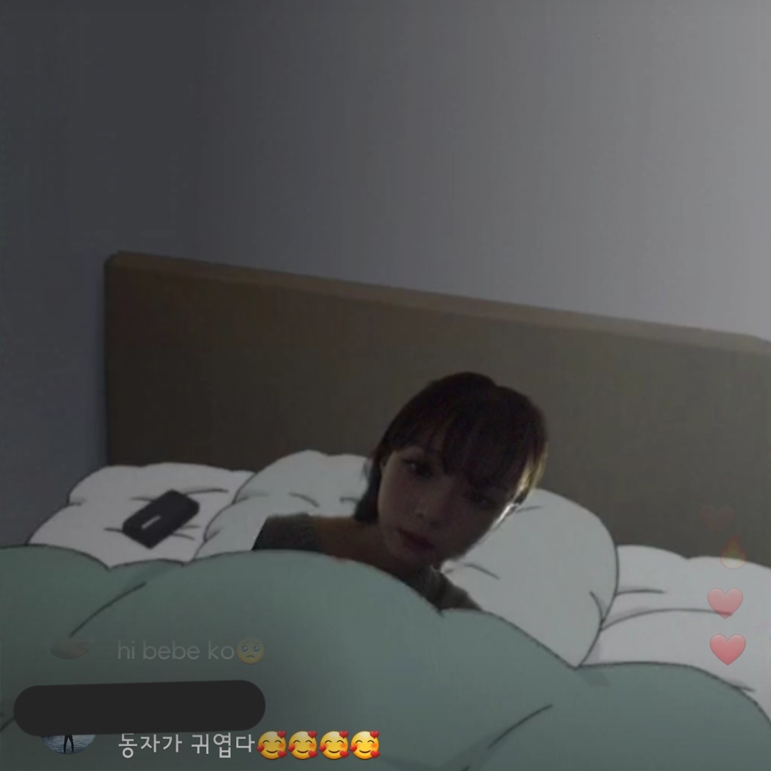 [잡담] 티켓팅시간에 라방하는 아이돌 | 인스티즈