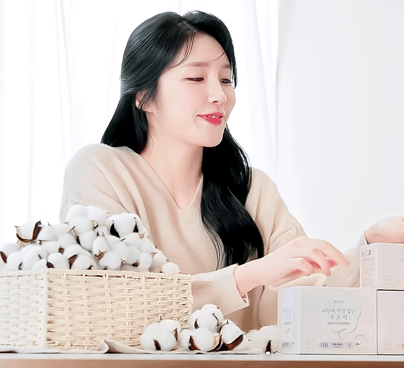 [잡담] 성해은 개이뻐 | 인스티즈