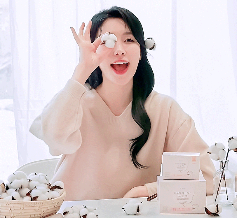 [잡담] 성해은 개이뻐 | 인스티즈