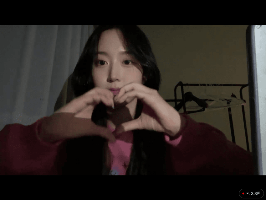 [잡담] 해원 옷정보 아는사람.. | 인스티즈