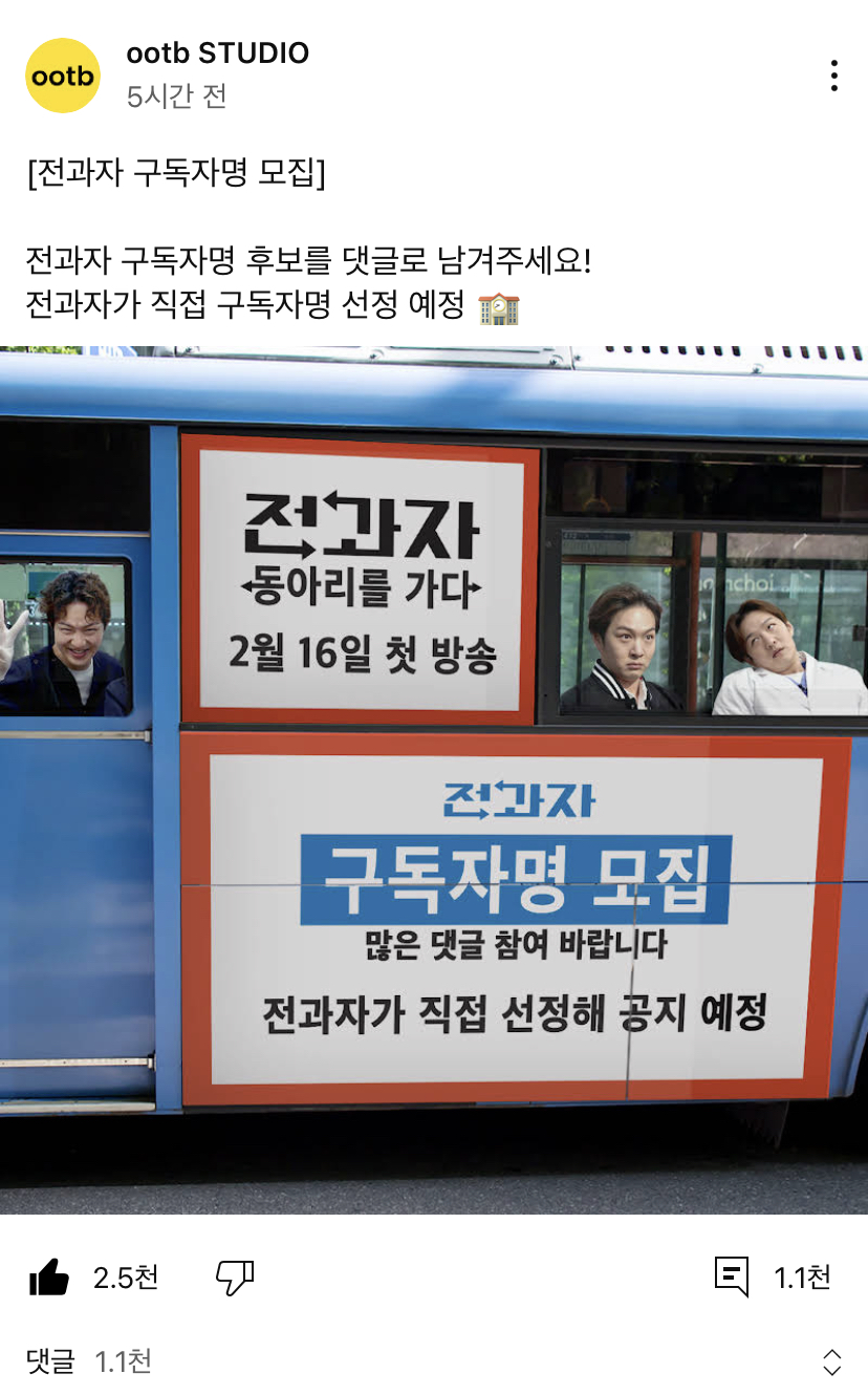 [잡담] 이창섭씨 꽤 고생하겠는데 | 인스티즈