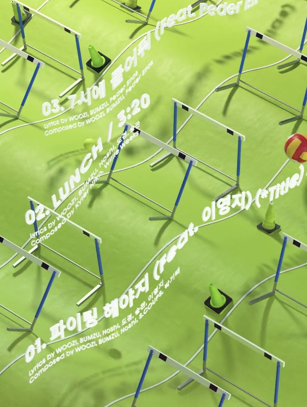 [잡담] 부석순 아침 점심 저녁에 들으라고 그 시간대에 맞는 노래들 내준대 ㅋㅋㅋㅋㅋㅋㅋ | 인스티즈