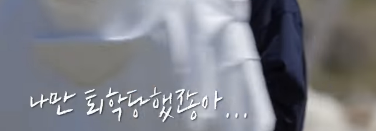 [잡담] 아놔 엔시티 체육대회 자컨 보는데 자막 뭐얔ㅋㅋㅋㅋ | 인스티즈