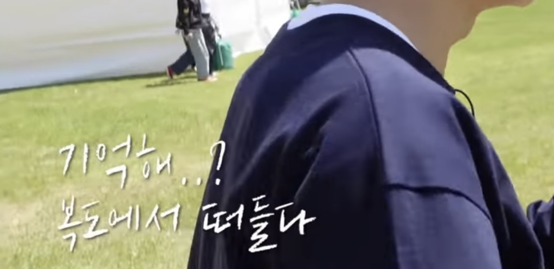 [잡담] 아놔 엔시티 체육대회 자컨 보는데 자막 뭐얔ㅋㅋㅋㅋ | 인스티즈