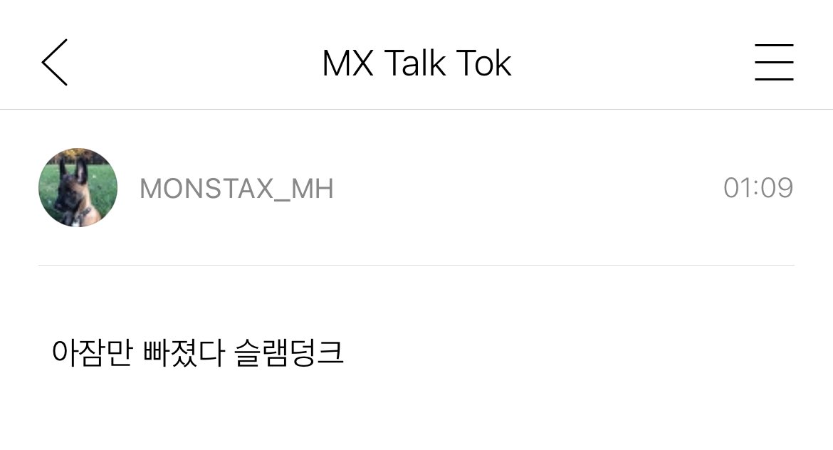 [잡담] 농놀 얼마나 재밌으면 | 인스티즈