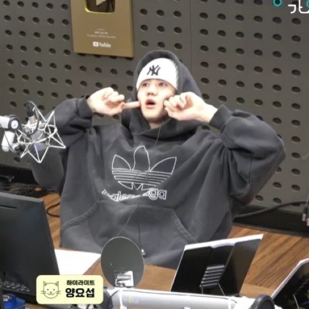 [잡담] 양요섭 자꾸 나이 떼고 다녀 ㅠㅠㅠ | 인스티즈