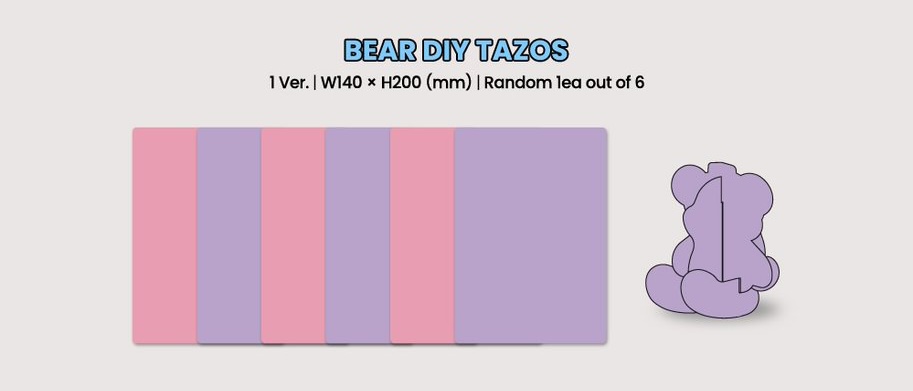 [잡담] 스테이씨 이번앨범 시향지 곰돌이다ㅠ | 인스티즈