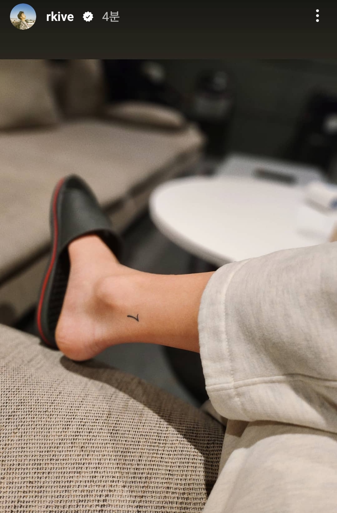 [잡담] 방탄 알엠 인스스에 우정타투 | 인스티즈