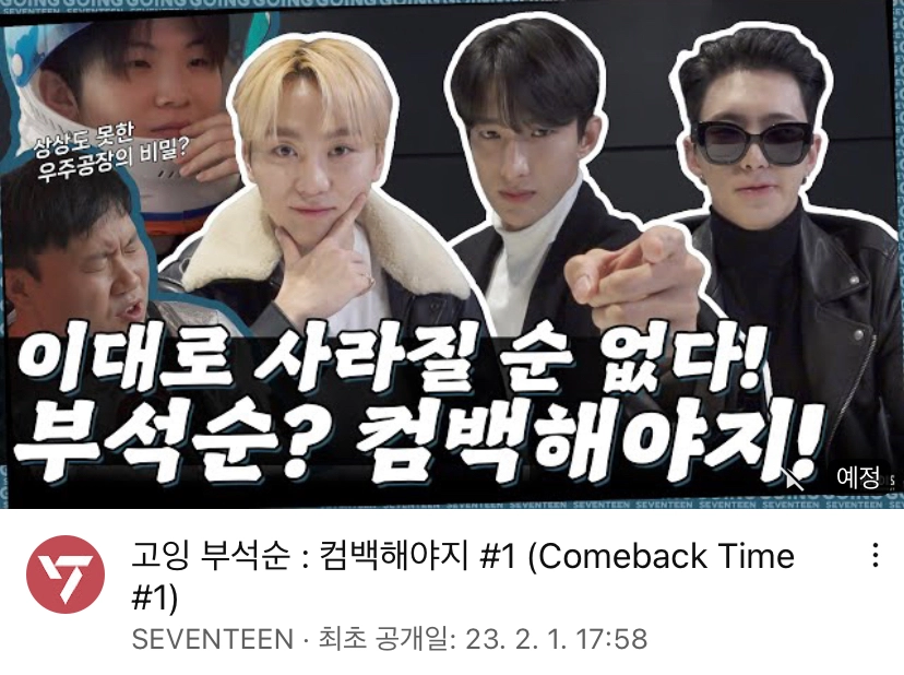 [잡담] 아니 여기 김용명씨가 왜 있어 | 인스티즈