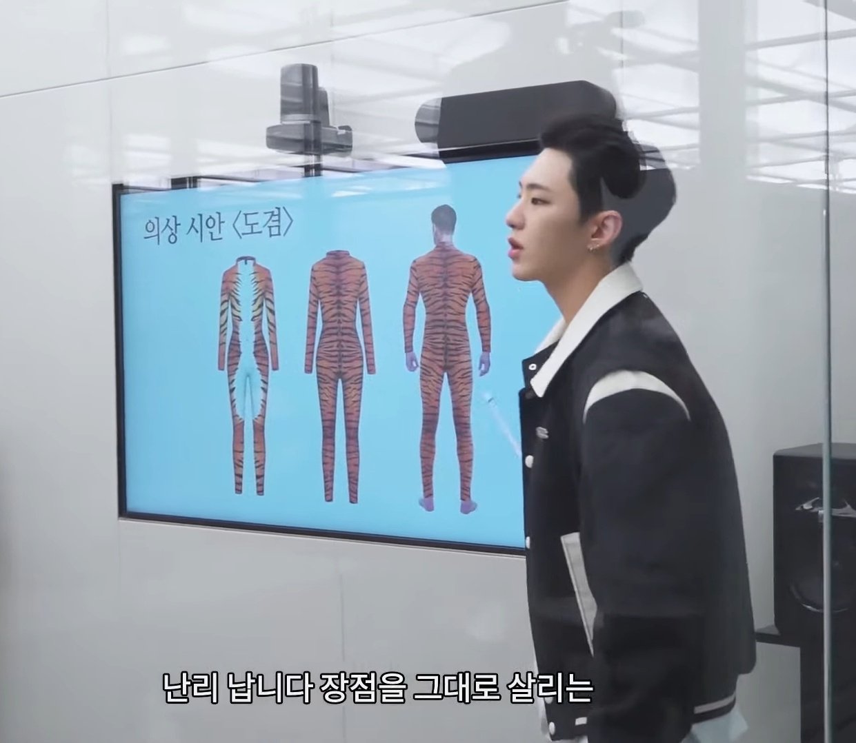 [잡담] 호시 부석순 컴백 발표 하라했더니 자기 PR 오지게 함ㅋㅌㅋㅋㅋㅋㅋㅋㅋㅋ | 인스티즈