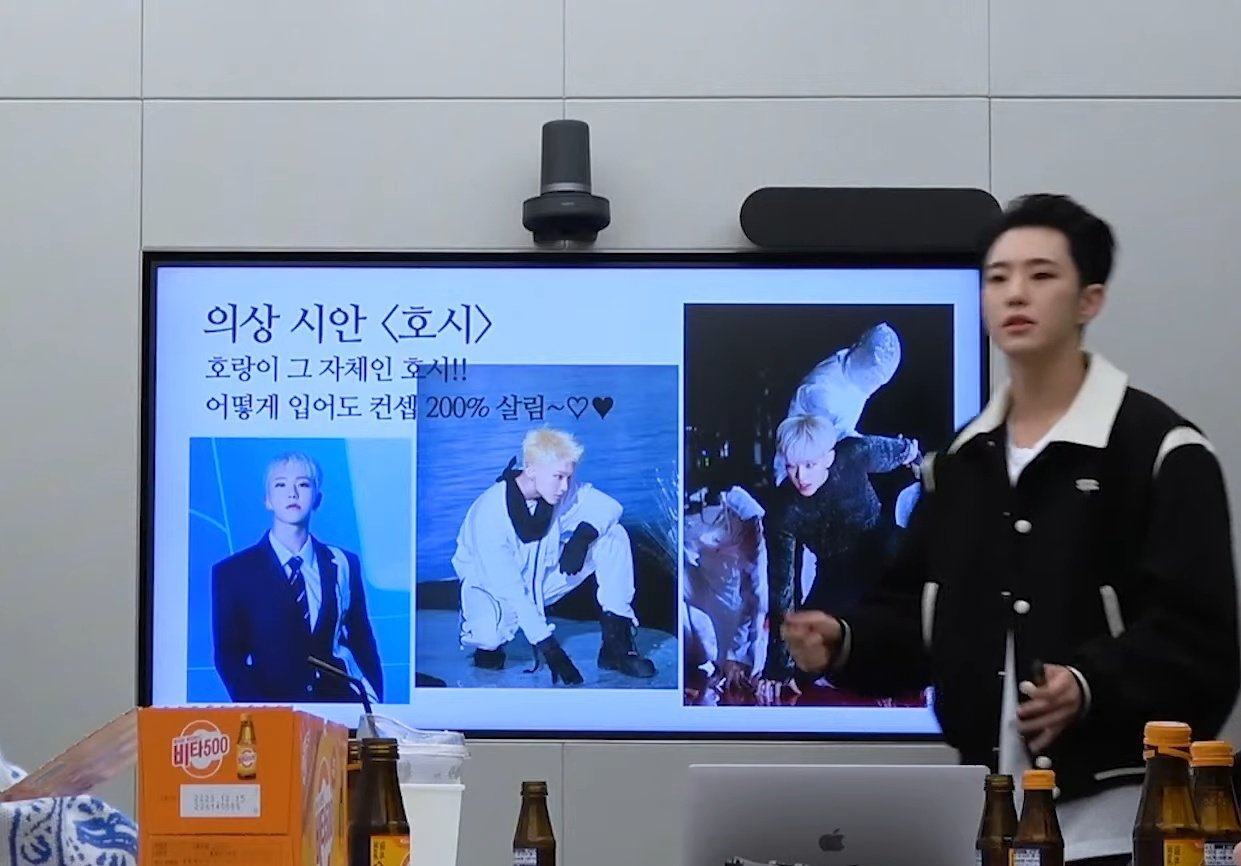 [잡담] 호시 부석순 컴백 발표 하라했더니 자기 PR 오지게 함ㅋㅌㅋㅋㅋㅋㅋㅋㅋㅋ | 인스티즈