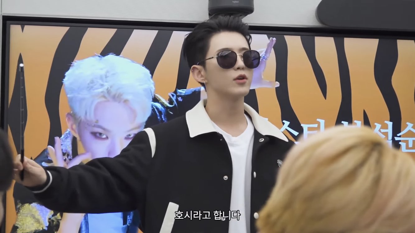 [잡담] 호시 부석순 컴백 발표 하라했더니 자기 PR 오지게 함ㅋㅌㅋㅋㅋㅋㅋㅋㅋㅋ | 인스티즈