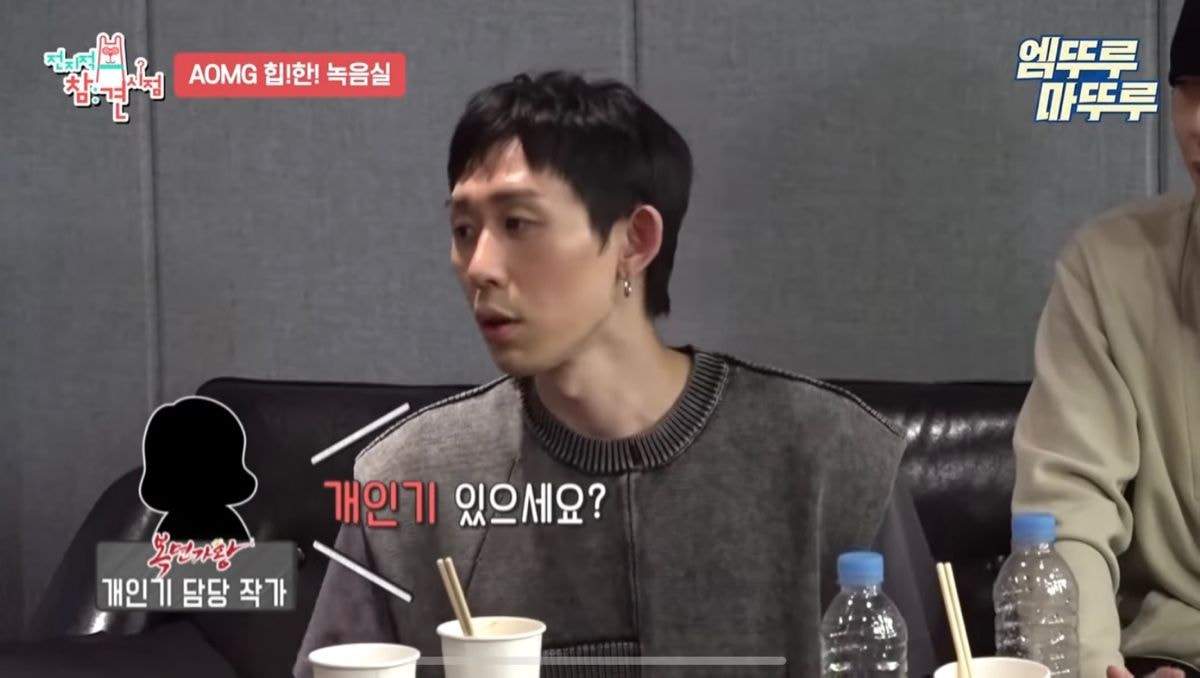 [잡담] 몇몇 연예인들 사이에서 유명하다는 복면가왕 개인기 담당 작가 | 인스티즈