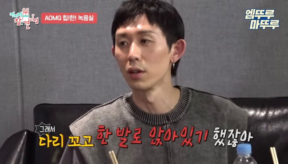 [잡담] 몇몇 연예인들 사이에서 유명하다는 복면가왕 개인기 담당 작가 | 인스티즈