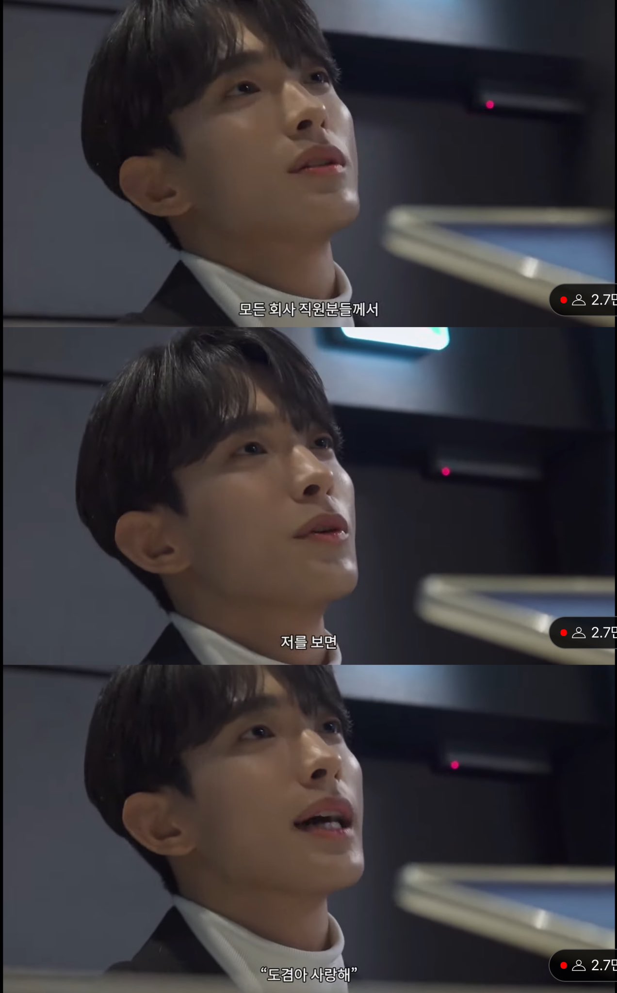 [잡담] 세장으로 완성하는 부석순 캐해 | 인스티즈