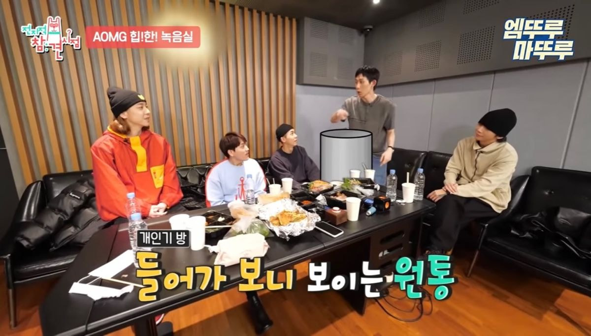 [잡담] 몇몇 연예인들 사이에서 유명하다는 복면가왕 개인기 담당 작가 | 인스티즈