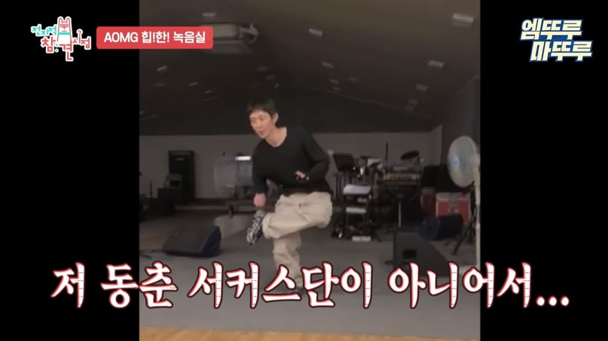 [잡담] 몇몇 연예인들 사이에서 유명하다는 복면가왕 개인기 담당 작가 | 인스티즈