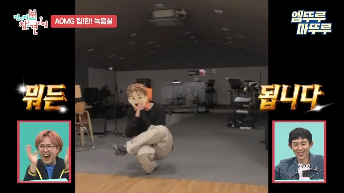 [잡담] 몇몇 연예인들 사이에서 유명하다는 복면가왕 개인기 담당 작가 | 인스티즈