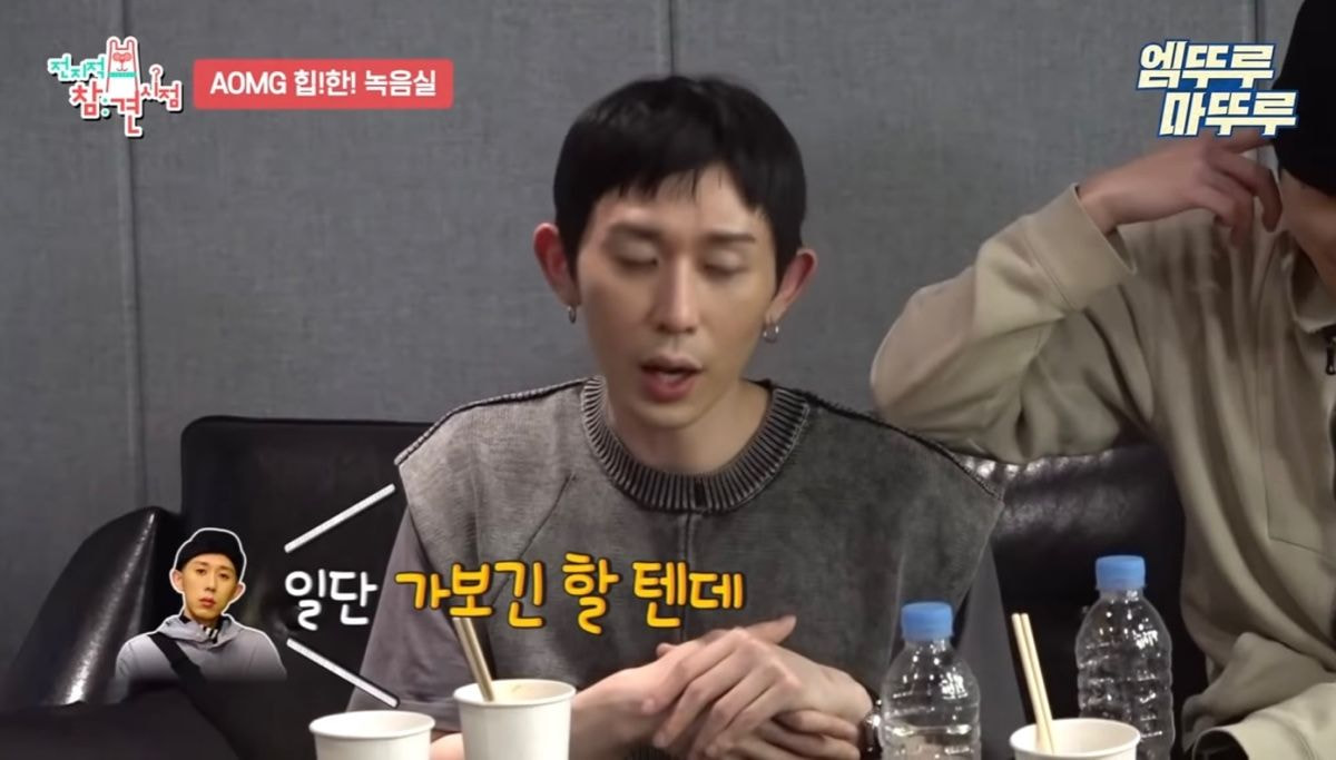 [잡담] 몇몇 연예인들 사이에서 유명하다는 복면가왕 개인기 담당 작가 | 인스티즈