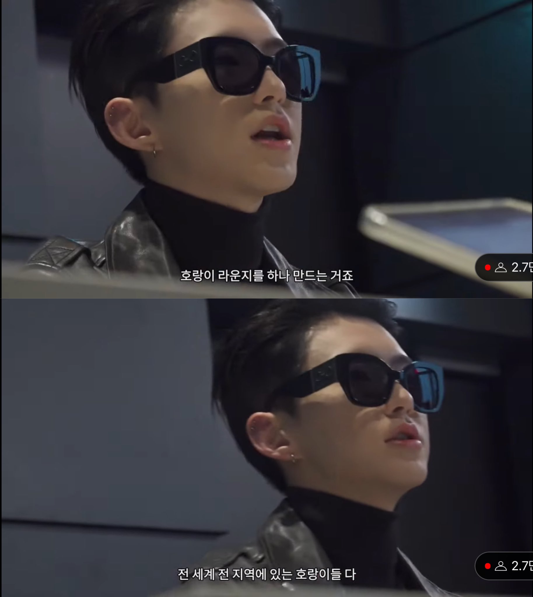 [잡담] 세장으로 완성하는 부석순 캐해 | 인스티즈