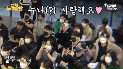 [잡담] 헬스장 군대로 만들어버린 여돌 | 인스티즈