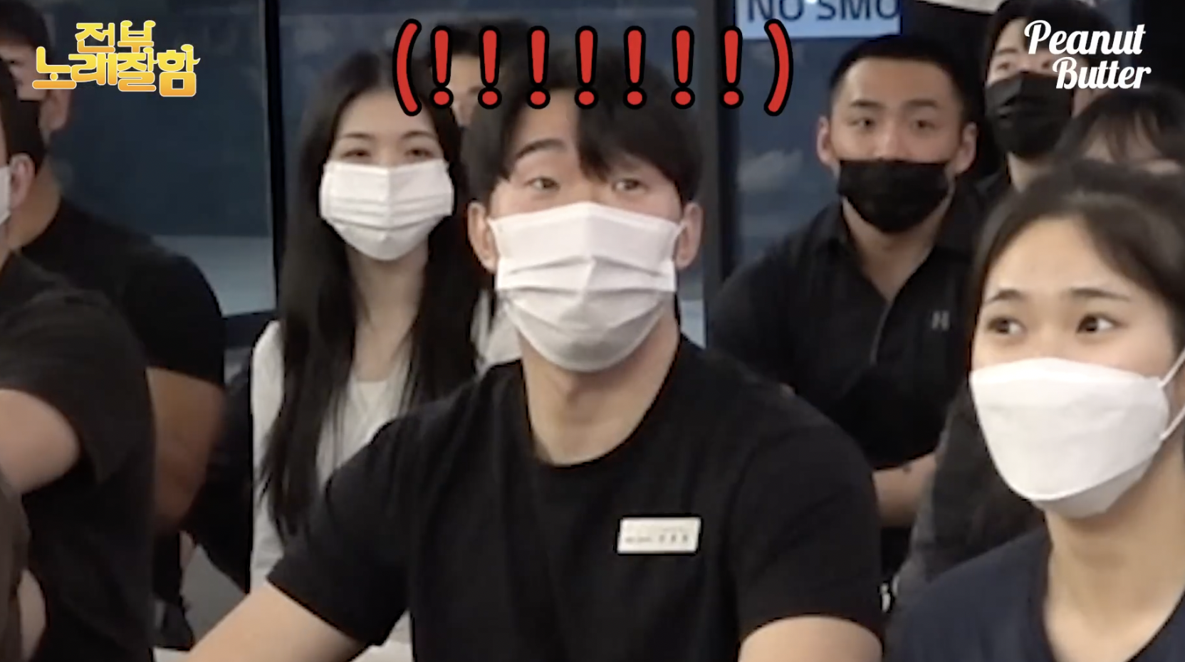 [잡담] 헬스장 군대로 만들어버린 여돌 | 인스티즈