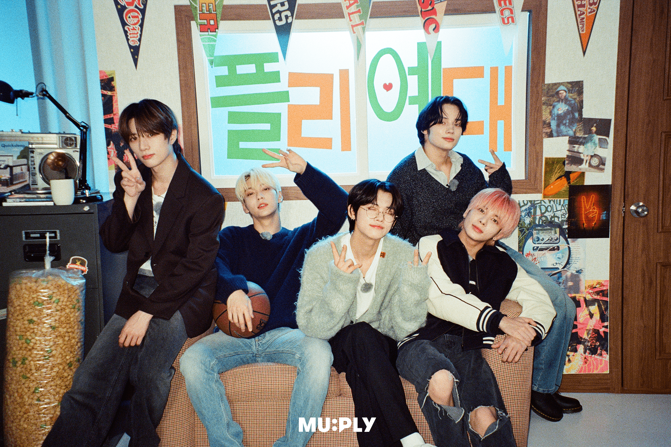 [잡담] 투바투 돌침 컨셉 플리예대 선배님들... | 인스티즈