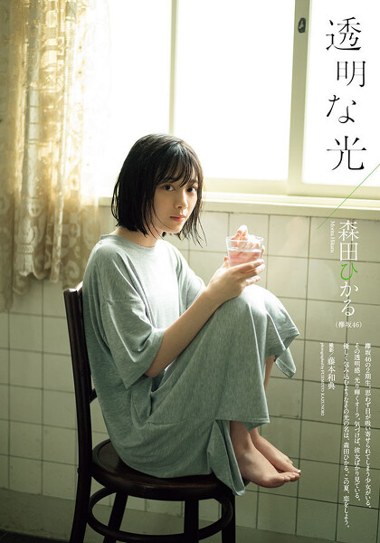 [잡담] 내가 이제 하다하다 일본여돌까지 파는구나 | 인스티즈