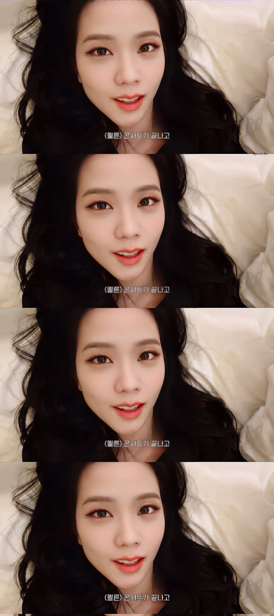 [잡담] 누웠는데 사람 얼굴이 어케 이래 지수야 | 인스티즈