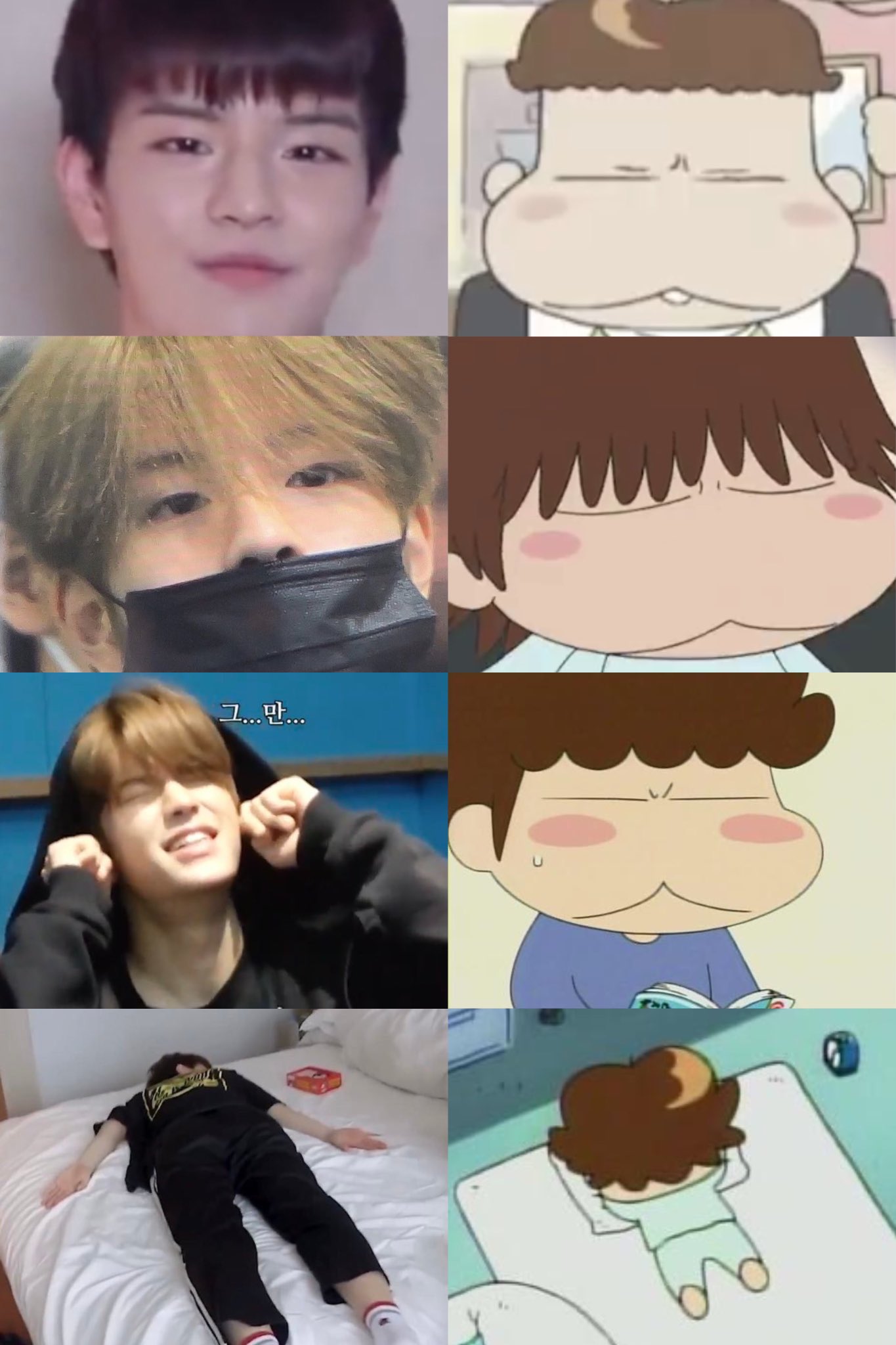 [잡담] 지성이 진짜 한돌이 닮았다 | 인스티즈