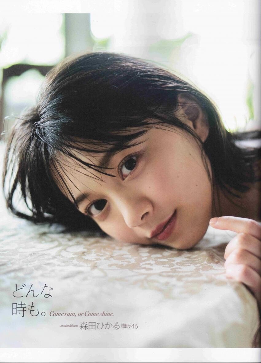 [잡담] 내가 이제 하다하다 일본여돌까지 파는구나 | 인스티즈