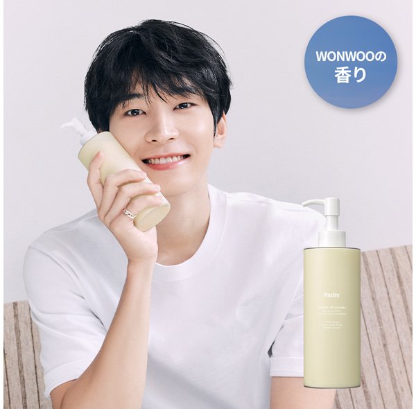 [잡담] 아침부터 세븐틴 전원우때문에 난리남 | 인스티즈