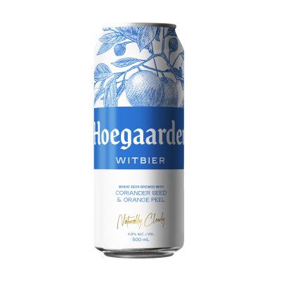 [OnAir] 맥주 이건가? | 인스티즈