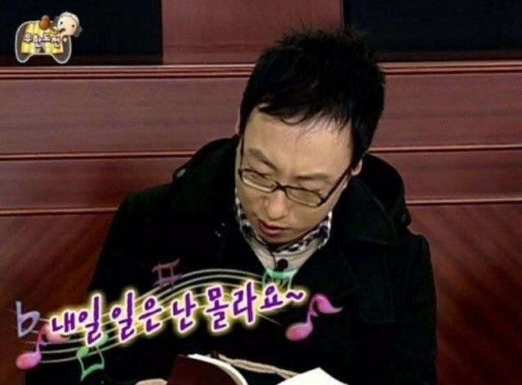 [OnAir] 내일 현생 개망해따 | 인스티즈