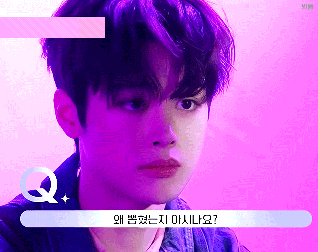 [잡담] 보이즈 플래닛 마징시앙 너무 잘생겼어... | 인스티즈