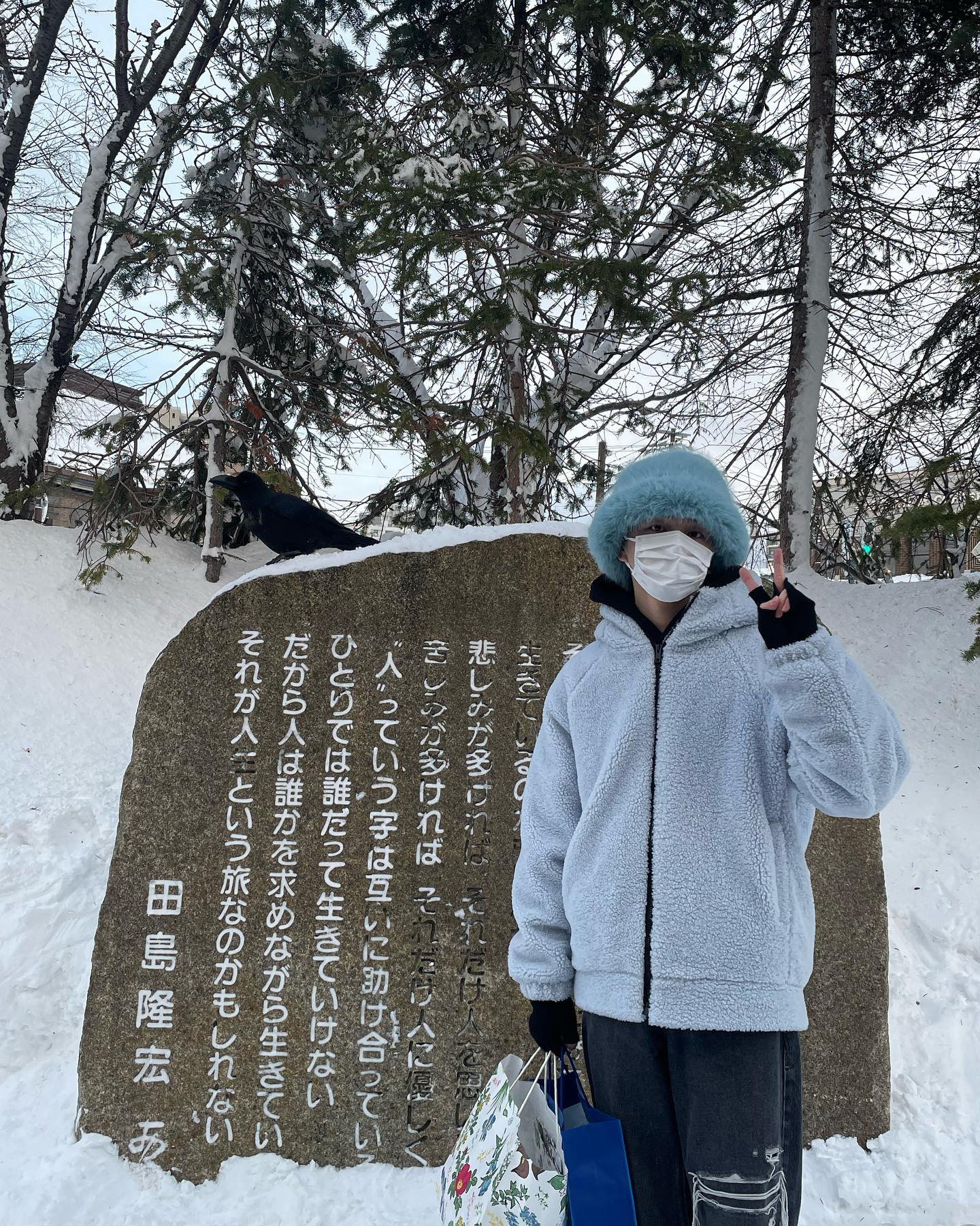 [잡담] 키노 이 모자 뭐야?? 진짜 귀엽다 | 인스티즈