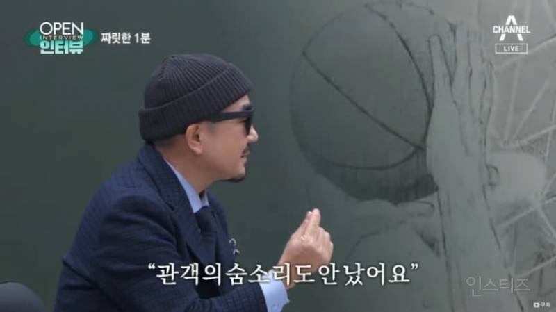 요즘 찾는 곳이 많아졌다는 가수.jpg | 인스티즈