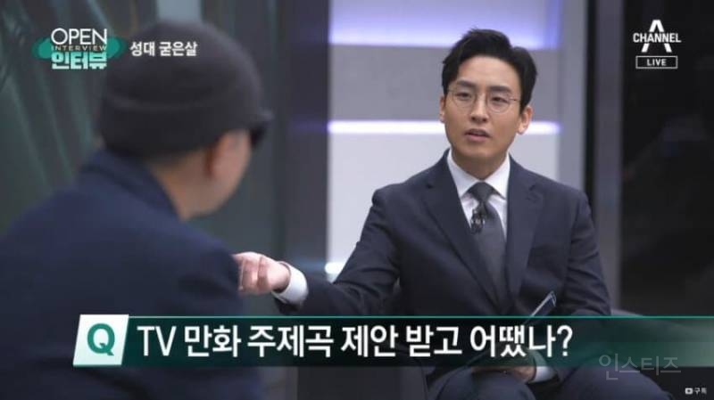 요즘 찾는 곳이 많아졌다는 가수.jpg | 인스티즈