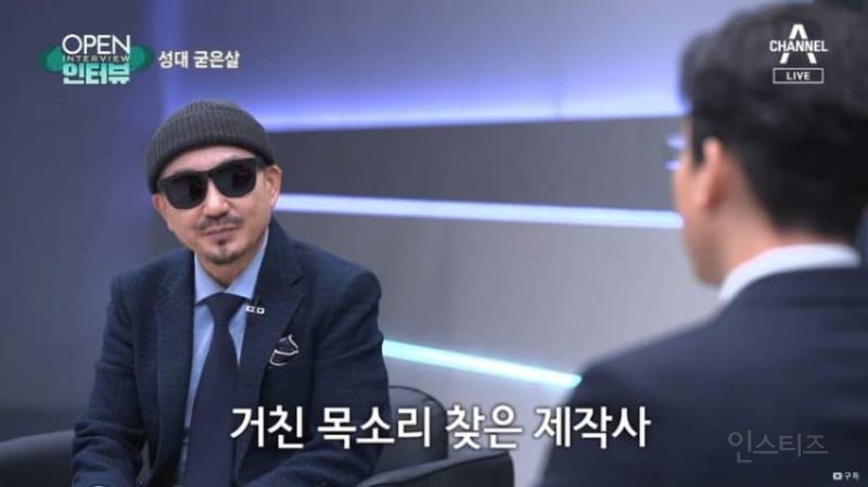 요즘 찾는 곳이 많아졌다는 가수.jpg | 인스티즈