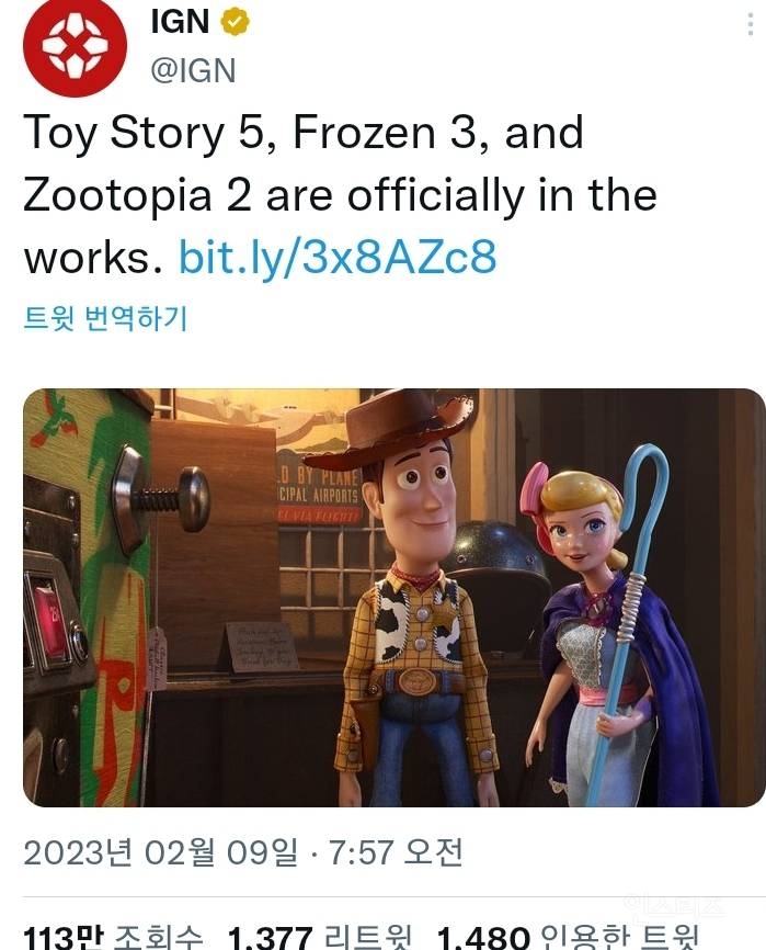 디즈니, 주토피아2, 겨울왕국3, 토이 스토리5 제작 공식 발표 | 인스티즈
