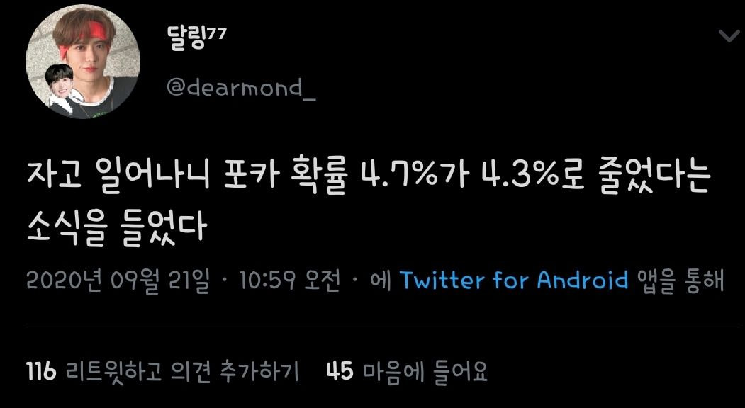 [잡담] 나 시즈니 N년차인데 솔직히 통달한 시즈니거든? 근데 오늘 성수리 발언은 | 인스티즈