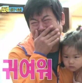 [잡담] 오늘자 슈취타본 탄봉들 요약.(전지적 탄시점) | 인스티즈