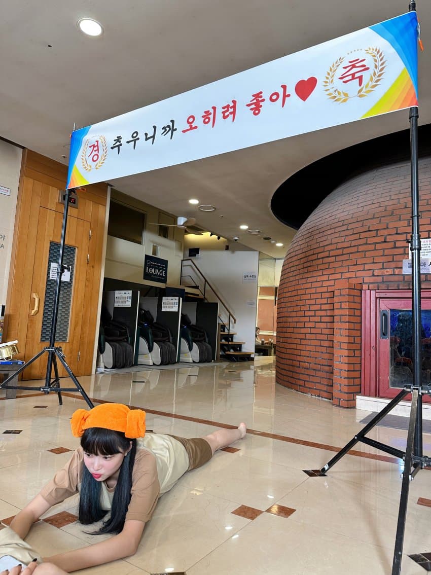 [잡담] 아ㅋㅋㅋ 르세라핌 홍은채 너무 장꾸 그잡채ㅋㅋㅋ | 인스티즈