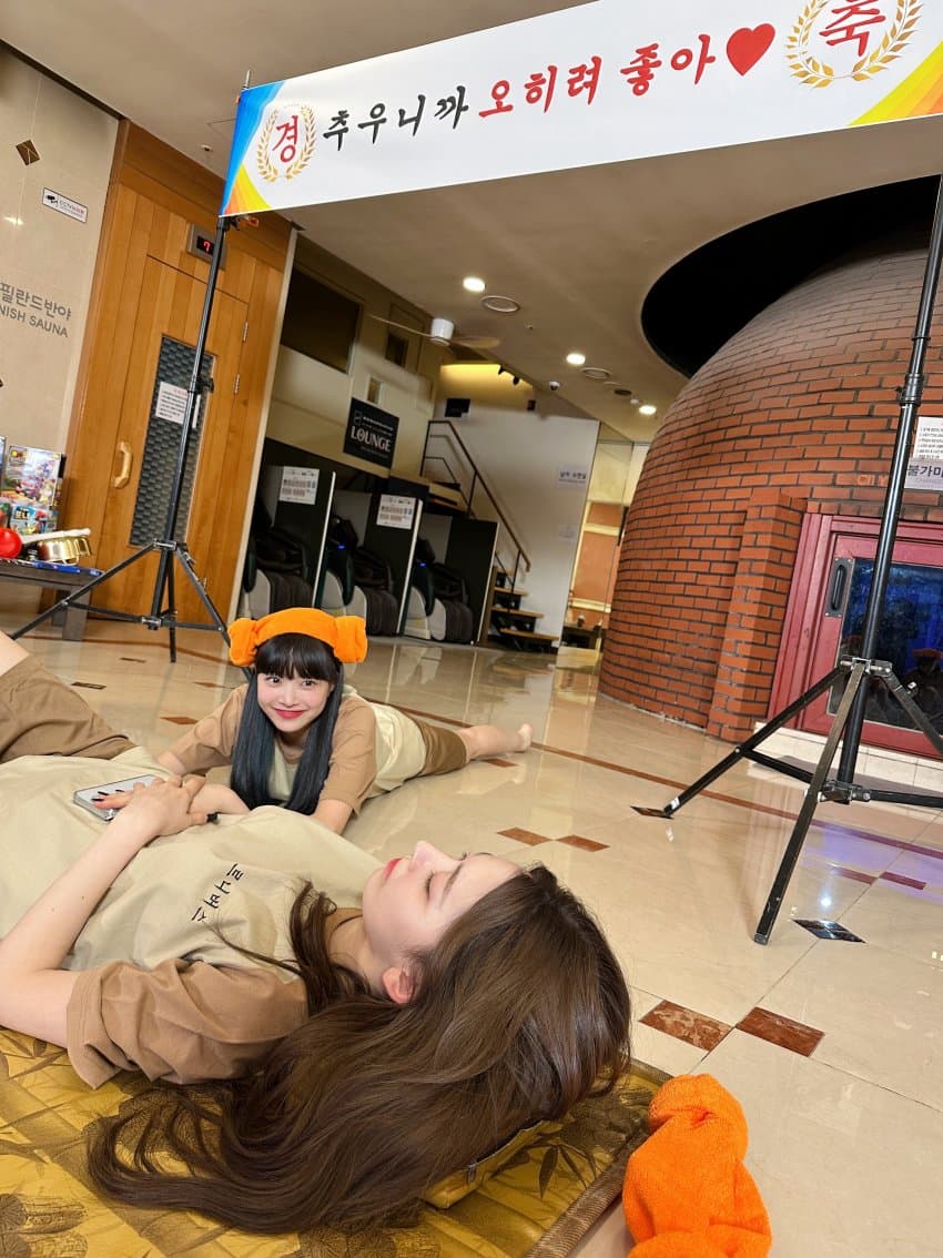 [잡담] 아ㅋㅋㅋ 르세라핌 홍은채 너무 장꾸 그잡채ㅋㅋㅋ | 인스티즈