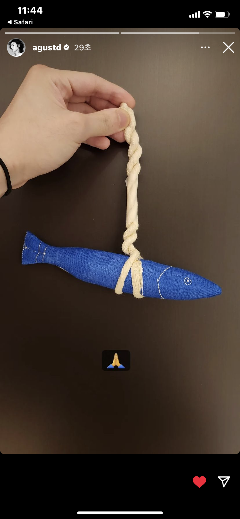 [잡담] 슈가 호시가 준 명태 인스스 올림ㅋㅋㅋ | 인스티즈