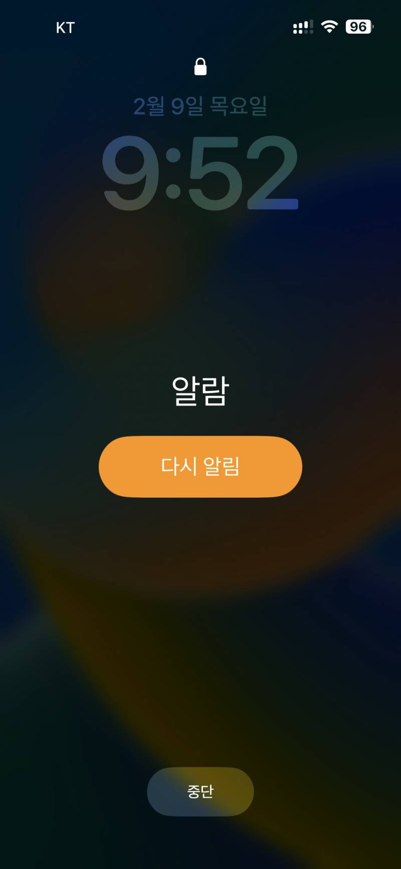 웨이브 한달 4000원 한먕 모집 | 인스티즈