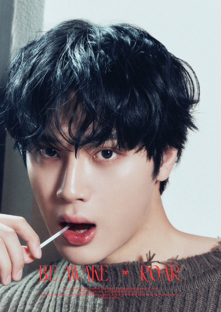 [잡담] 주학년 얼빡,,,, | 인스티즈