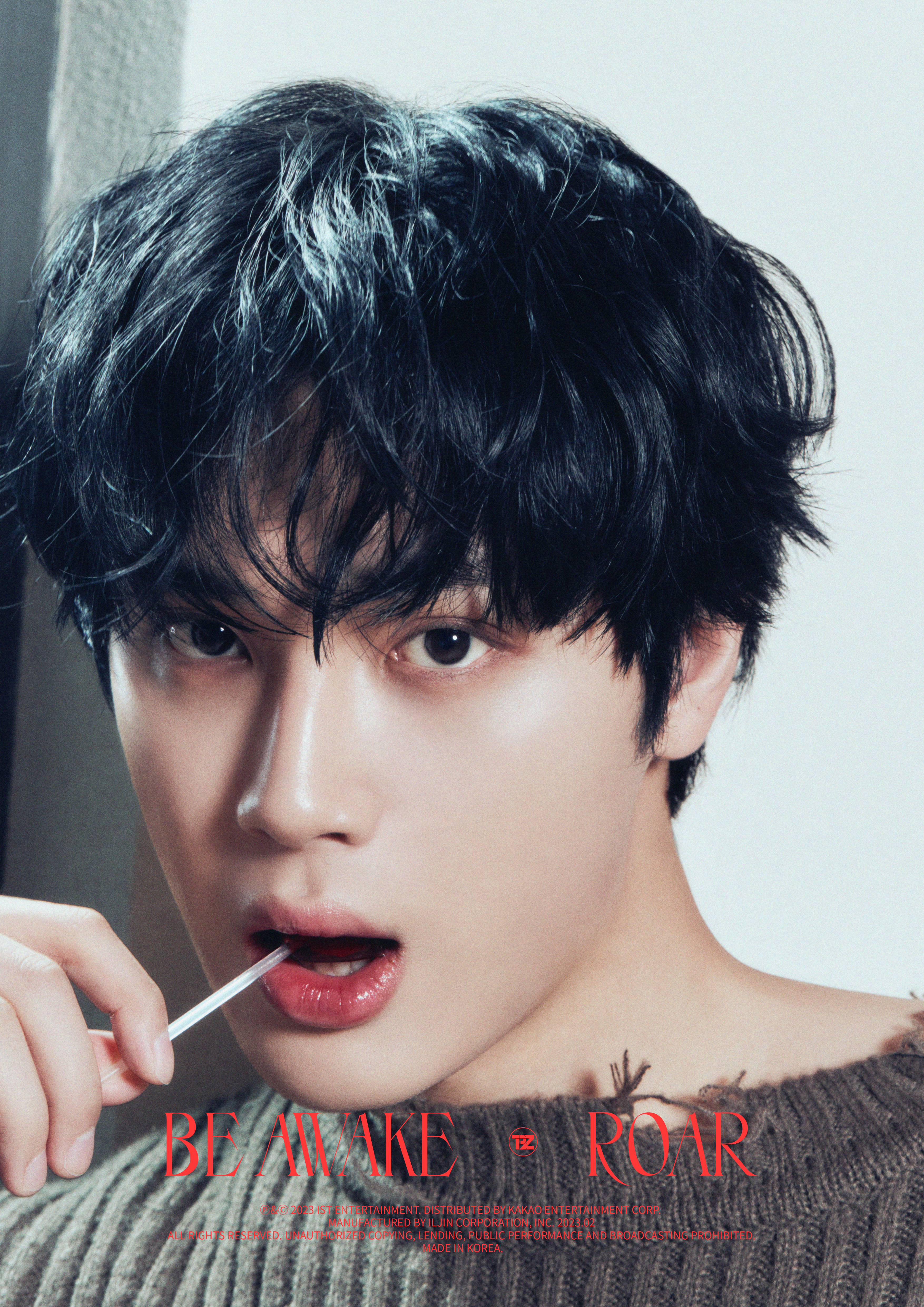 [잡담] 와,,,, 주학년 봐바ㅠㅠㅠㅠㅠㅠㅠㅠㅠㅠㅠㅠㅠㅠ | 인스티즈