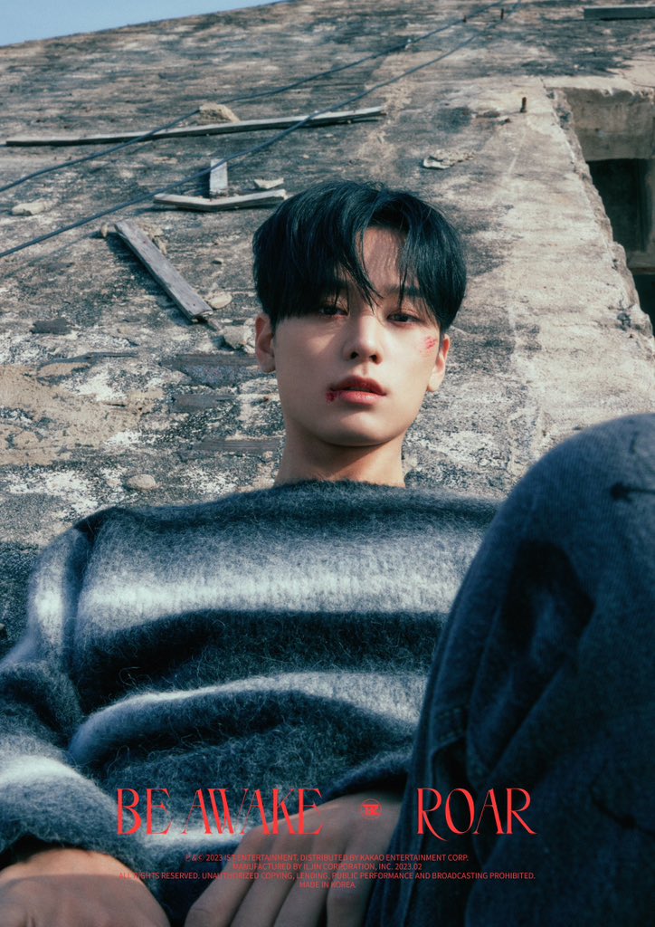 [잡담] 이주연때문에힘들다 | 인스티즈